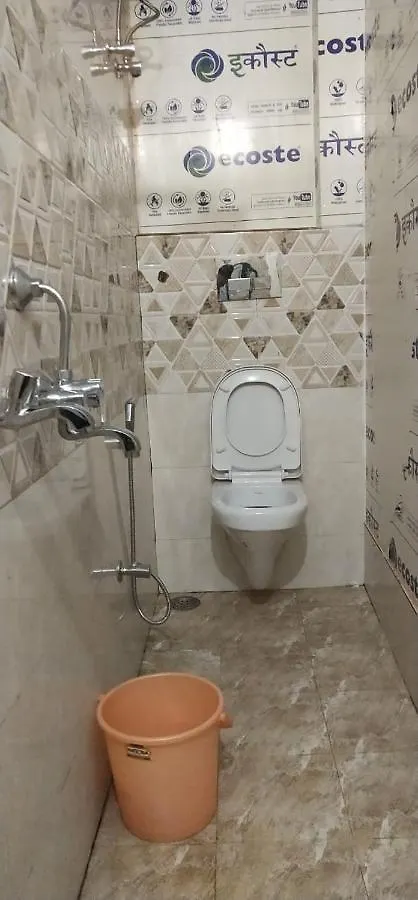 Trinetra Inn Varanasi