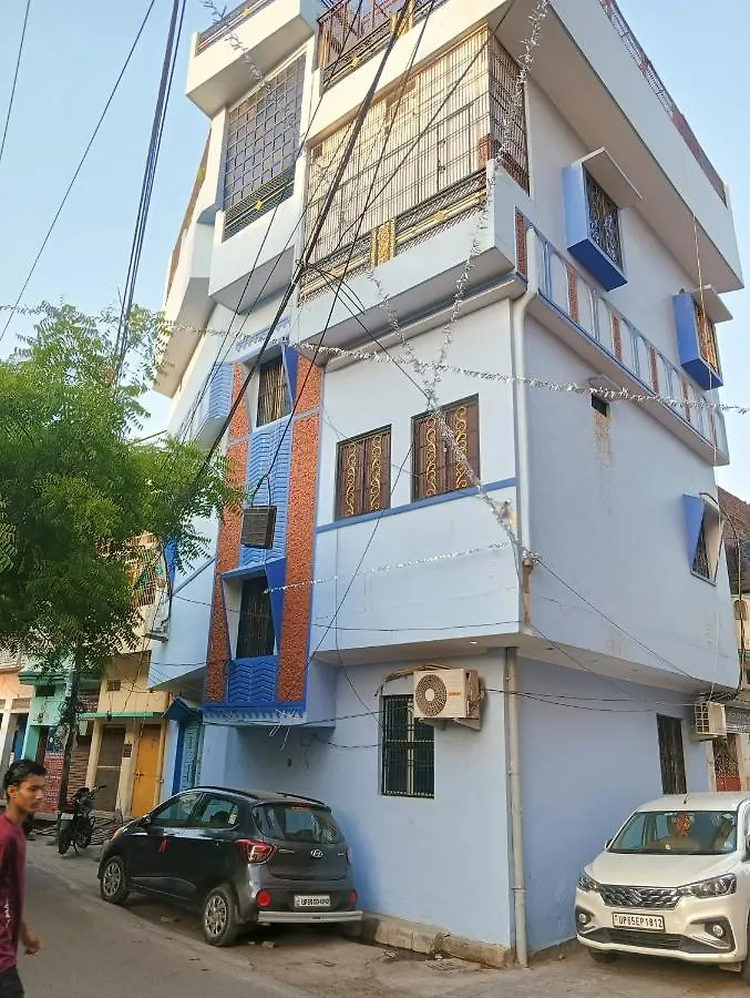 Homestay Trinetra Inn Varanasi India