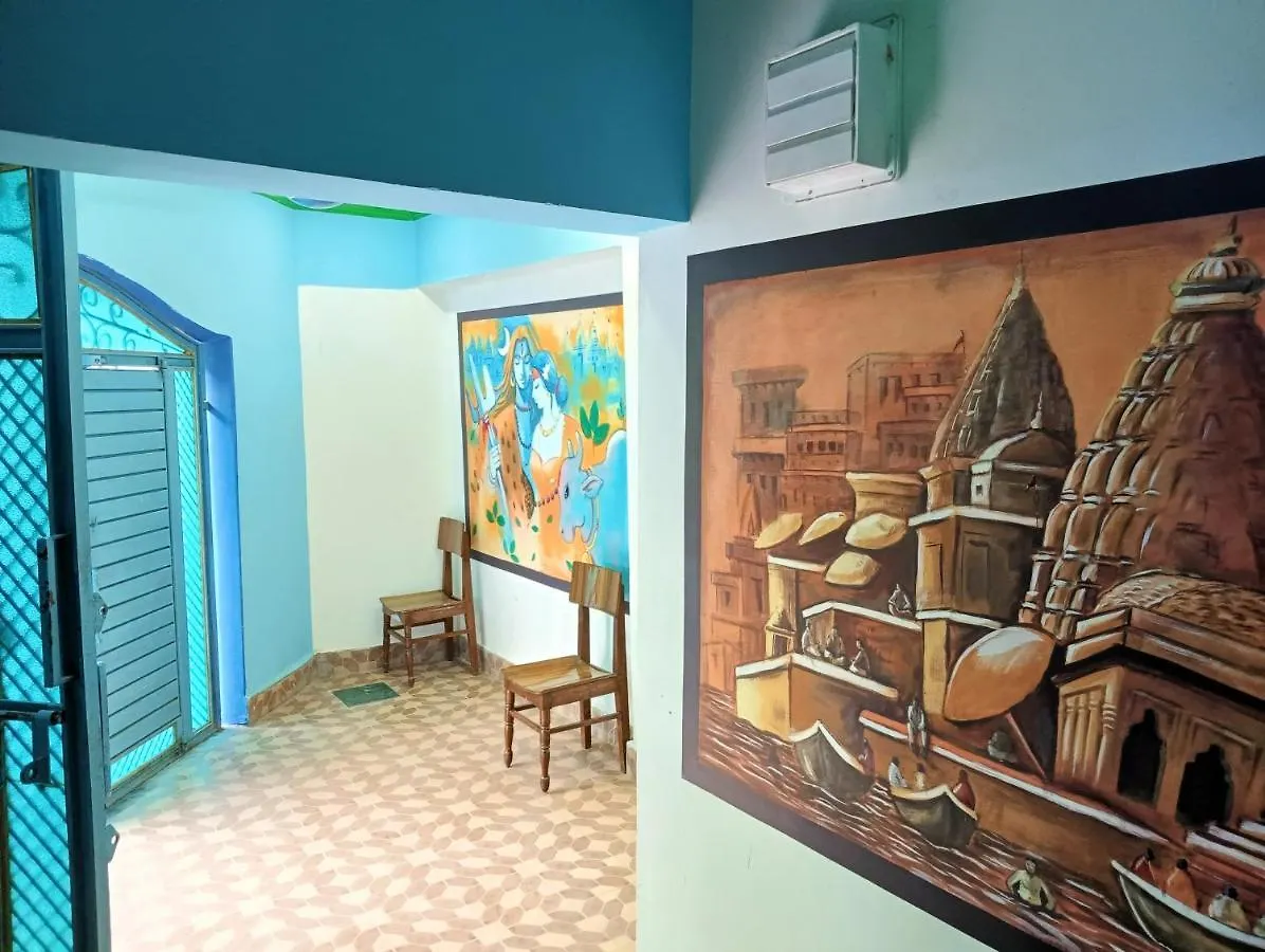 Trinetra Inn Varanasi 0*,  India