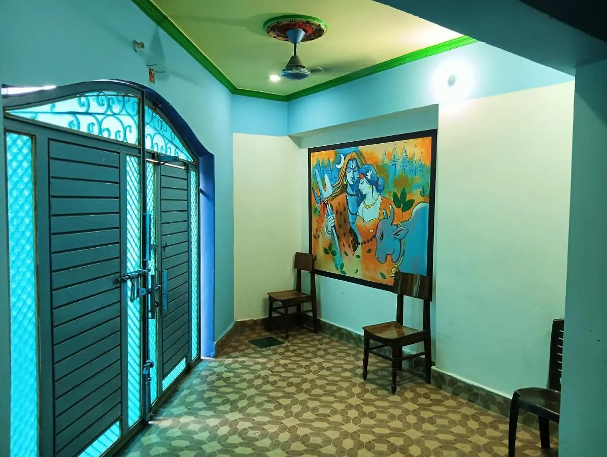 Trinetra Inn Varanasi Homestay