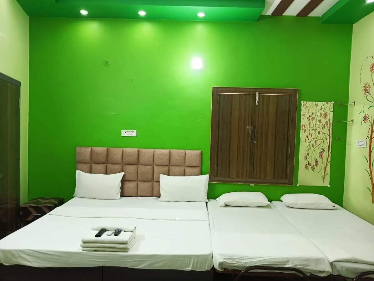 Trinetra Inn Varanasi